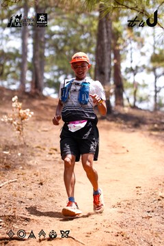 Dalat Ultra Trail 2026 - Ảnh #4855683