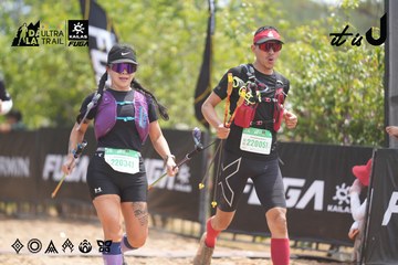 Dalat Ultra Trail 2026 - Ảnh #4860699