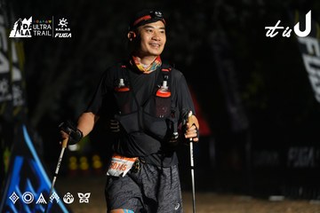 Dalat Ultra Trail 2026 - Ảnh #4764540