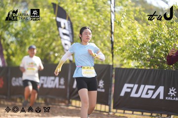 Dalat Ultra Trail 2026 - Ảnh #4770783