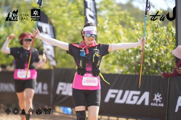 Dalat Ultra Trail 2026 - Ảnh #4837295