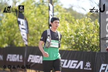 Dalat Ultra Trail 2026 - Ảnh #4827411
