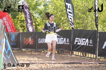 Dalat Ultra Trail 2026 - Ảnh #4770273
