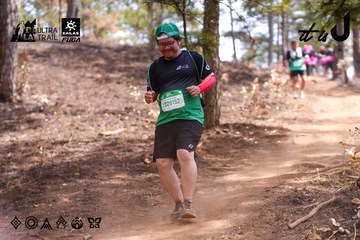 Dalat Ultra Trail 2026 - Ảnh #4854612