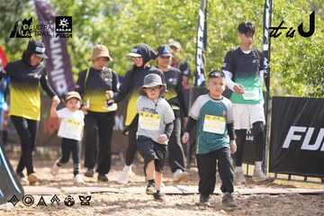 Dalat Ultra Trail 2026 - Ảnh #4837554