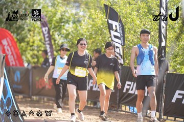 Dalat Ultra Trail 2026 - Ảnh #4835964