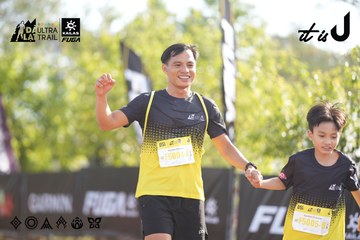 Dalat Ultra Trail 2026 - Ảnh #4770318