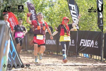 Dalat Ultra Trail 2026 - Ảnh #4836900