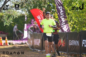 Dalat Ultra Trail 2026 - Ảnh #4767737