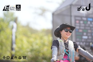 Dalat Ultra Trail 2026 - Ảnh #4857685