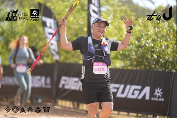 Dalat Ultra Trail 2026 - Ảnh #4833232