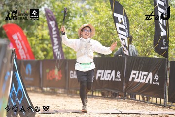 Dalat Ultra Trail 2026 - Ảnh #4860329