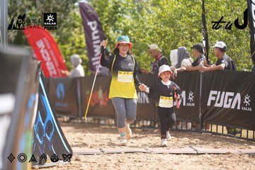 Dalat Ultra Trail 2026 - Ảnh #4857195