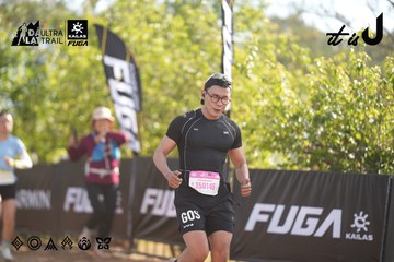 Dalat Ultra Trail 2026 - Ảnh #4770757