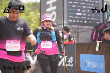 Dalat Ultra Trail 2026 - Ảnh #4861482