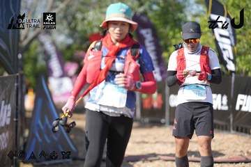 Dalat Ultra Trail 2026 - Ảnh #4730825