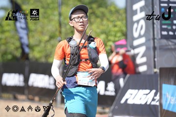 Dalat Ultra Trail 2026 - Ảnh #4729216