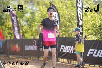 Dalat Ultra Trail 2026 - Ảnh #4770778