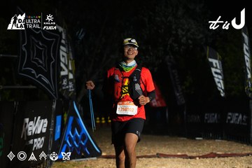 Dalat Ultra Trail 2026 - Ảnh #4764327