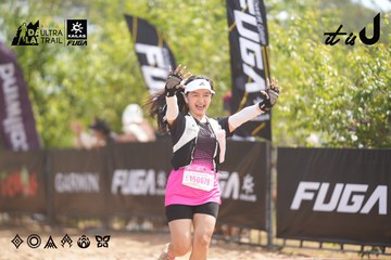 Dalat Ultra Trail 2026 - Ảnh #4858190