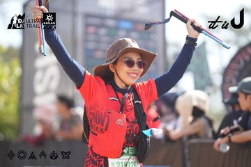 Dalat Ultra Trail 2026 - Ảnh #4837691