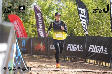 Dalat Ultra Trail 2026 - Ảnh #4773411