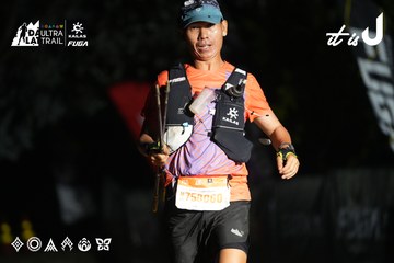 Dalat Ultra Trail 2026 - Ảnh #4765249