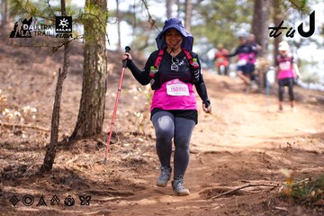 Dalat Ultra Trail 2026 - Ảnh #4855209