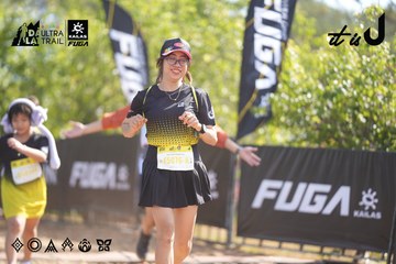Dalat Ultra Trail 2026 - Ảnh #4829488