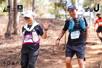 Dalat Ultra Trail 2026 - Ảnh #4854331
