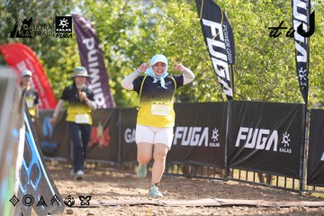 Dalat Ultra Trail 2026 - Ảnh #4771086