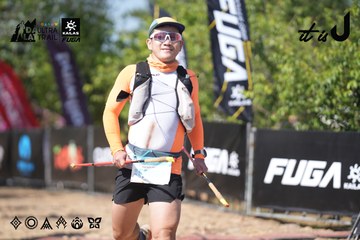 Dalat Ultra Trail 2026 - Ảnh #4729534