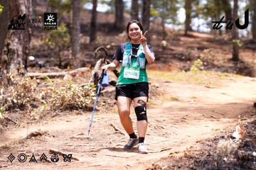 Dalat Ultra Trail 2026 - Ảnh #4855882