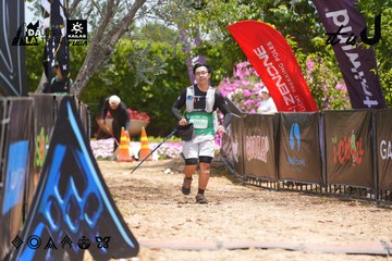 Dalat Ultra Trail 2026 - Ảnh #4870650