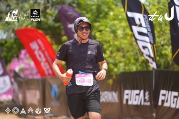 Dalat Ultra Trail 2026 - Ảnh #4870518