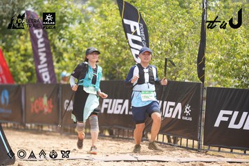 Dalat Ultra Trail 2026 - Ảnh #4860739