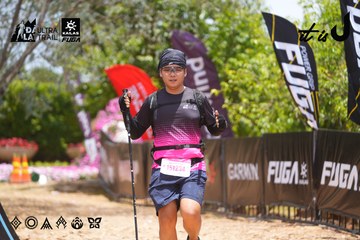 Dalat Ultra Trail 2026 - Ảnh #4870856