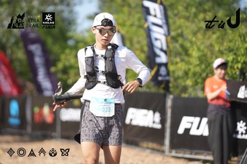 Dalat Ultra Trail 2026 - Ảnh #4730708