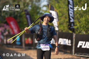 Dalat Ultra Trail 2026 - Ảnh #4732031