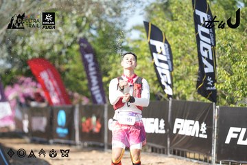 Dalat Ultra Trail 2026 - Ảnh #4730928
