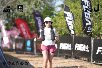 Dalat Ultra Trail 2026 - Ảnh #4731812