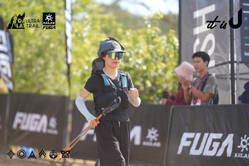 Dalat Ultra Trail 2026 - Ảnh #4837102