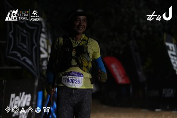 Dalat Ultra Trail 2026 - Ảnh #4764515