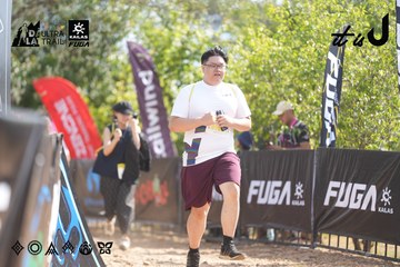 Dalat Ultra Trail 2026 - Ảnh #4837487