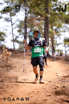 Dalat Ultra Trail 2026 - Ảnh #4855545