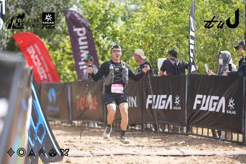 Dalat Ultra Trail 2026 - Ảnh #4857025