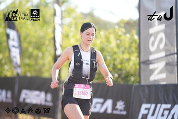 Dalat Ultra Trail 2026 - Ảnh #4770334