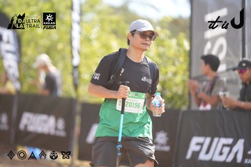 Dalat Ultra Trail 2026 - Ảnh #4835981