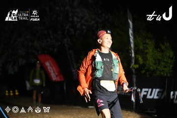 Dalat Ultra Trail 2026 - Ảnh #4766518