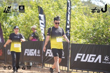Dalat Ultra Trail 2026 - Ảnh #4837424